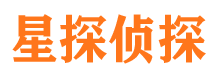 集美市调查公司